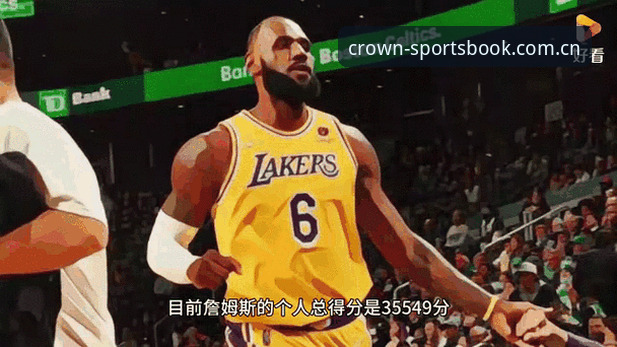 深度揭秘皇冠赛事动态：从数据看体育投注的背后逻辑与实战经验